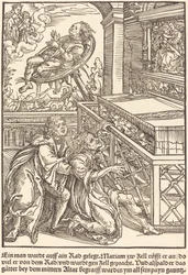 男が自転車に乗り……