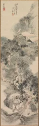 水滸伝の山賊