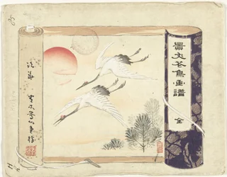 索引 景文の花鳥スケッチ 前編（連載タイトル） 景文課長画風全ペン