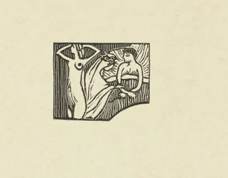 Illustratie bij gedicht uit dichtbundel Sagese van Paul Verlaine 知恵のための刻まれた木の試み 裁判（シリーズタイトル）