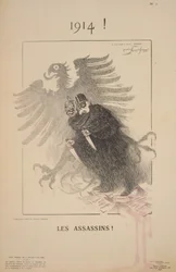1914!暗殺者たち(リトグラフ）