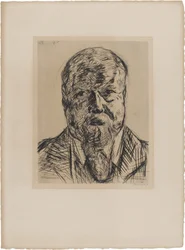 枢密顧問官カール・ロベルト博士 (1850-1922)