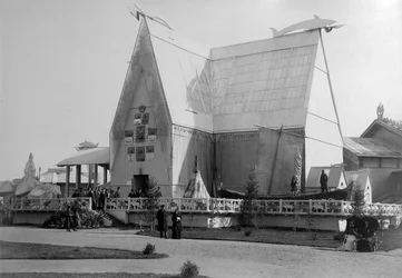 北パビリオン、全ロシア展覧会、ニジニノヴゴロド、ロシア、1896年。
