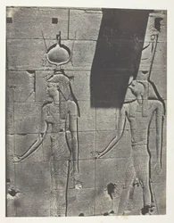 Kalabscheh、アルバム「Egypte, Nubie, Palestine et Syrie」（1852年）より、「Sculptures De La Façade Postérieure Du Temple; Nubie」、プレート92。