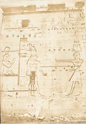 1850 年 4 月 13 日、フィラエのイシス神殿の第 2 パイロン。