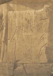 アメンホテプ 3 世のモノリシック巨像の包囲、テーベでの彫刻の詳細、1849-50 年。