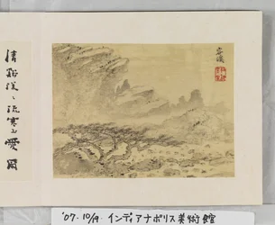 12 Views Of Huangshan (ink on silk)   1454945   ja       japanese Successfully Translated  Original: "Sheppon Fields" Translat: "Sheppon Fields" 1434229 ja japanese Successfully Translated Original: The ten days of Brescia, by Angelo Inganni (1807-1880), o