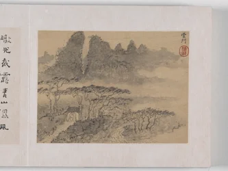 黄山十二景（絹本墨）