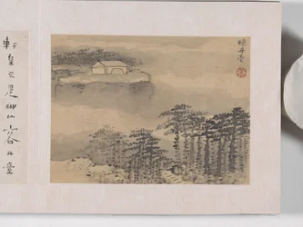 黄山十二景（絹本墨）