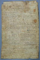 ワドミール（ウアデミール）と彼の妻、エルカンベルタ、690〜691年頃の書面（ペン＆ベラムのインク）