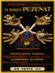 農民！需要!! ...本質的にフランスのPuzenatブランド。