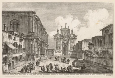 ヴェネツィアの景色：カンポS.ロッコ、1741年。