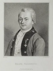 Ivan Lepyokhin 1740-1802の肖像、1838年頃