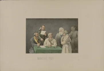 ボロスト裁判所、1862年。