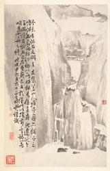シアークリフ、1788。