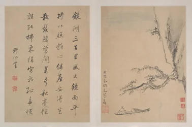 風景画、1688年（10枚から成るアルバム、紙にインク）