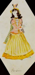 ペルシャの女