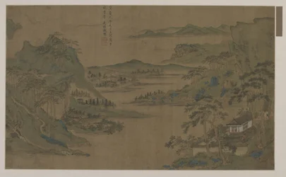 山と水の広い眺め