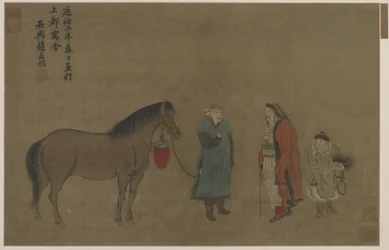 馬、二人の男と少年