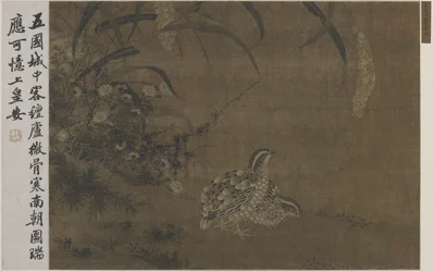 ウズラとキビ