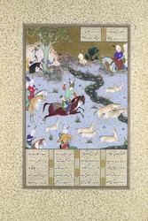Bahram Gur が Coupling Onagers をピン留め、Shahnama の Folio 568r... 1530-35。