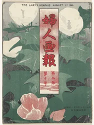 アウグストゥス 1906 女性のグラフィック（オブジェクトのタイトル） 風神画報