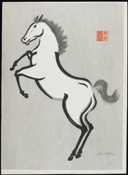 馬（D）