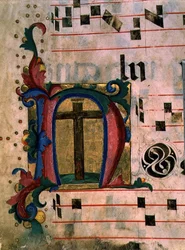Ms 543 f.121v 1515年頃のプサルターから、真の十字架が描かれた歴史的なイニシャル「N」（ヴェラム製）