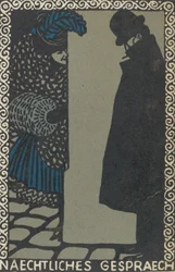 夜の会話 夜の会話、1907 年。