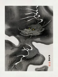 『ドラゴン・エンベロープ』（1809年～1892年）