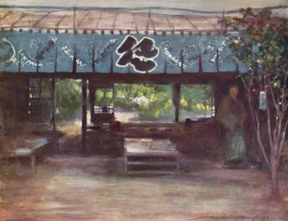 「細い木の茶室」、c1887、1901