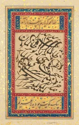カリグラフィパネル、ムガールインド、c.1610