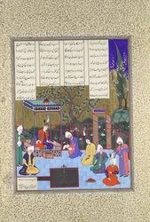 ヌシルヴァンは彼の改革を公布し、フォリオ 602v from the Shahnam Book of Kings..., c1530-35.