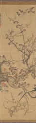 梅の木のスズメ、1790 年代初頭。