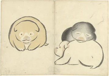 3匹の若い犬 光琳の画集（連載タイトル） 光琳がうう（連載タイトル）