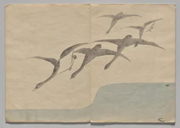 光琳絵本（上巻）の一場面