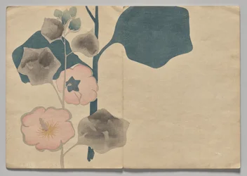 光琳絵本（下巻）の一場面