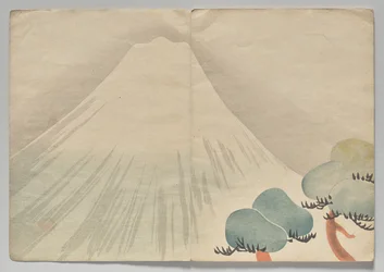 光琳絵本（下巻）の一場面