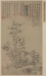 竹、岩、背の高い木、c。 1300年代。
