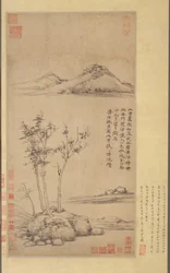1363年、川岸の木々の間を曲がりくねる.