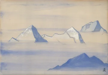 ヒマラヤ、アルバムの葉、1934