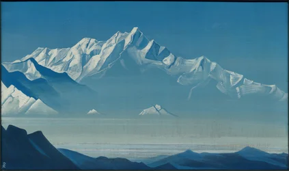 五つの宝の山