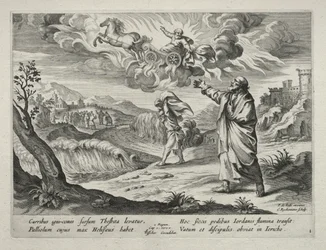 エリシャの物語」1643年