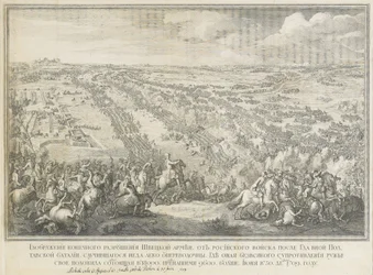 1709年6月27日のポルタバの戦い