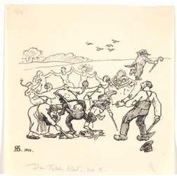 太った猫
