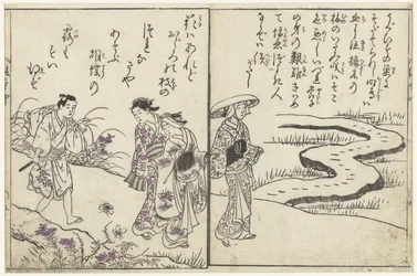 花のある風景の中のハイカー