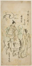 牛に乗った美女と青年（京友と総武のパロディ？）