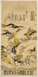近江八景 比良山夕雪（ひらのぼせつ） その6