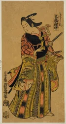 ページのスタイルで (Kosho fu)、Triptych のセンター シート (Sanpukutsui chu)