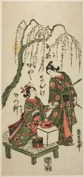 柳の木の下でお茶